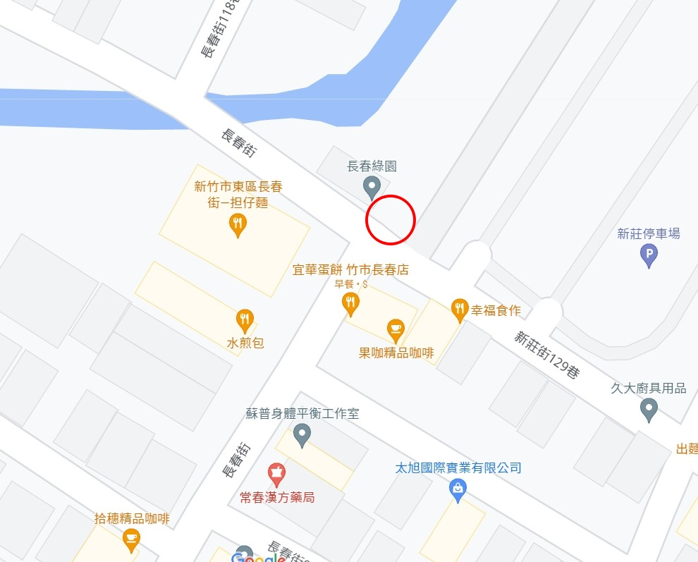 新竹市東區新莊街廣告牆-1-